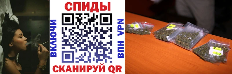 БУТИРАТ бутик Южа