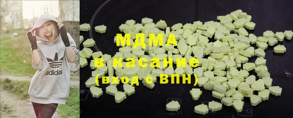 спиды Козловка