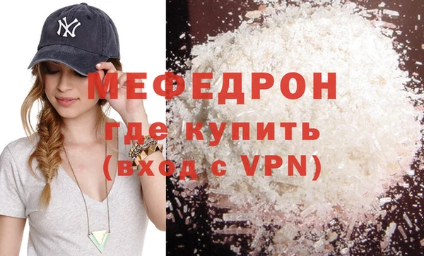 спиды Козловка
