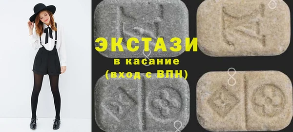 мдпв Кодинск