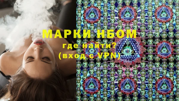 спиды Козловка