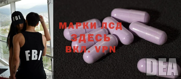 гидра Козельск
