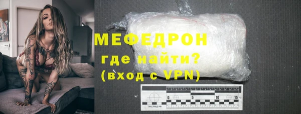 спиды Козловка