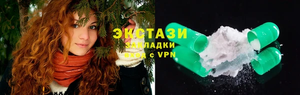 спиды Козловка