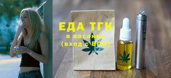 мдпв Кодинск