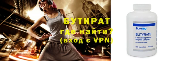 мдпв Кодинск