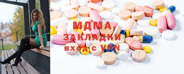 мдпв Кодинск