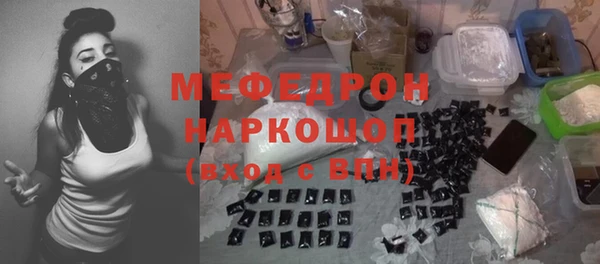 спиды Козловка