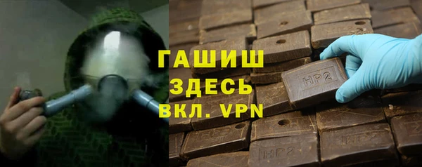 мдпв Кодинск