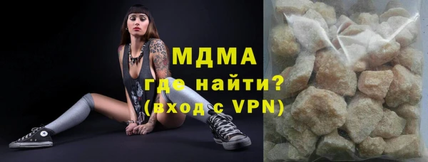 гидра Козельск