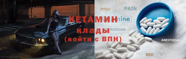 мдпв Кодинск