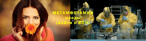 спиды Козловка