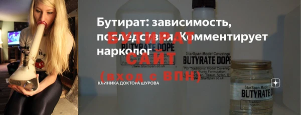мдпв Кодинск