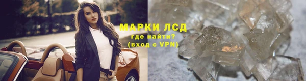 мдпв Кодинск
