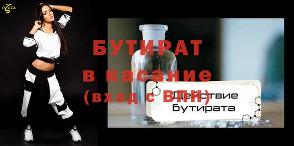 мдпв Кодинск