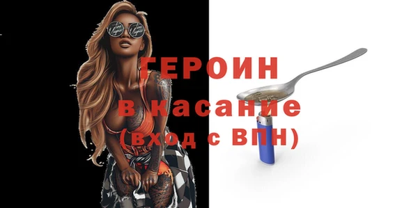 гидра Козельск
