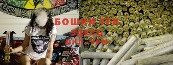 бутик Наволоки