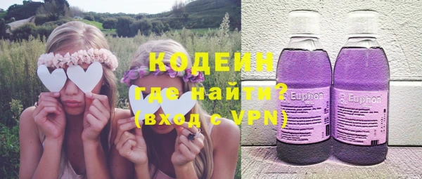 спиды Козловка