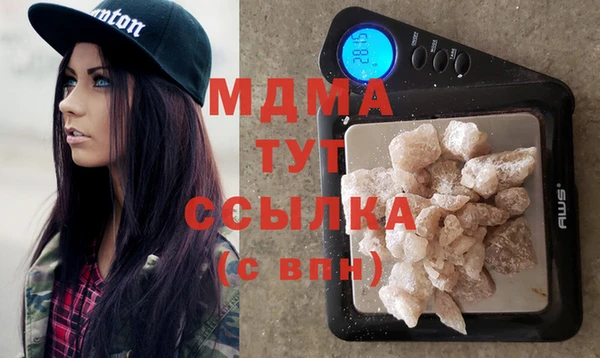 мдпв Кодинск