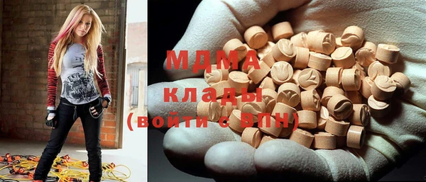 спиды Козловка