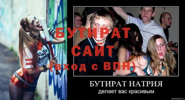 спиды Козловка