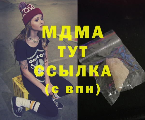 спиды Козловка