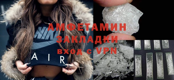 спиды Козловка