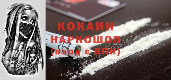 гидра Козельск