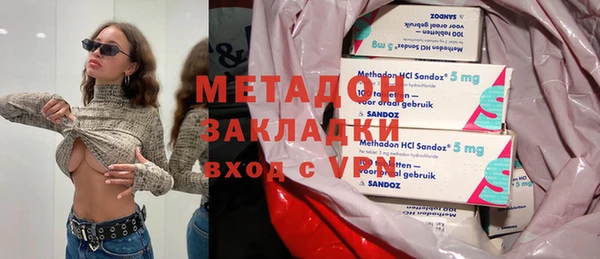 гидра Козельск