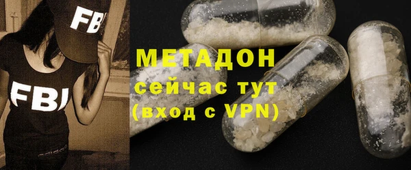 мдпв Кодинск