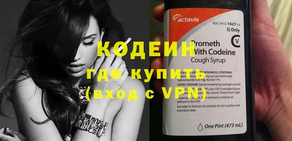 спиды Козловка