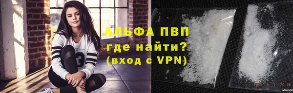 гидра Козельск