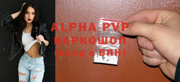 гидра Козельск