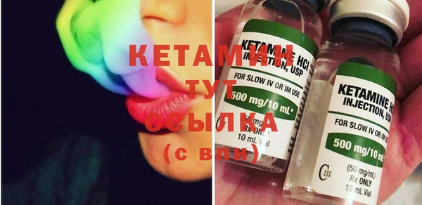 спиды Козловка
