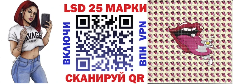 kraken сайт мориарти какой сайт Марки N-bome 1,5мг Южа
